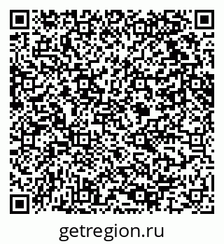 79061617650