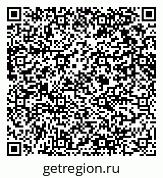 79061618005