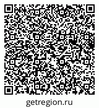 79061618044