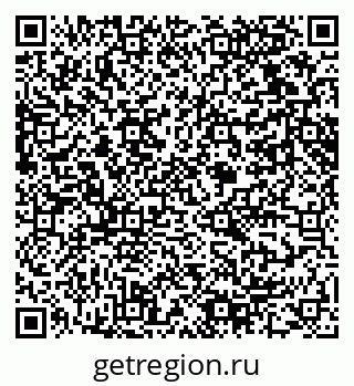 79061618054