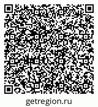 79061618057
