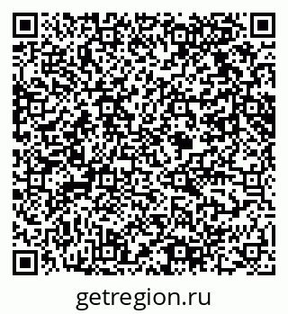 79061618086