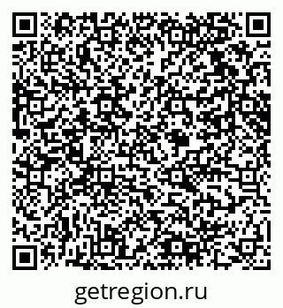 79061618100