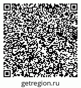 79061618112