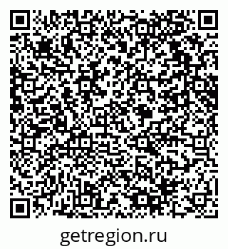 79061618132
