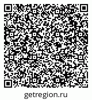 79061618138