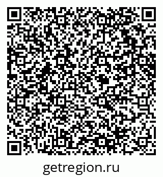 79061618139