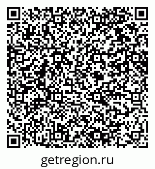 79061618143