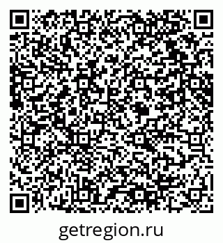 79061618174