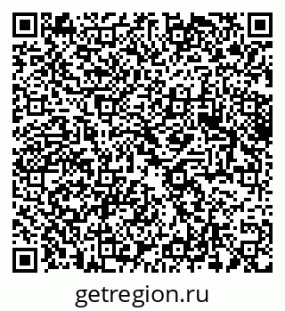 79061618246