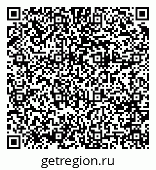 79061618254