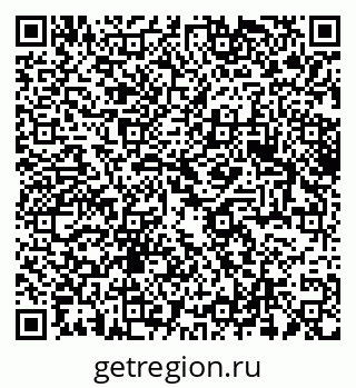79061618256