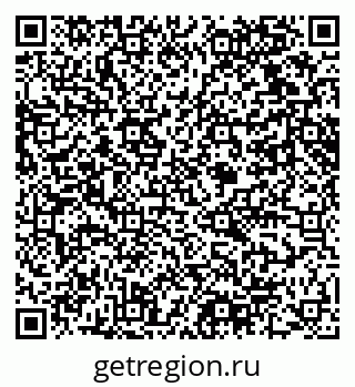79061618259