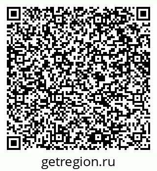 79061618275