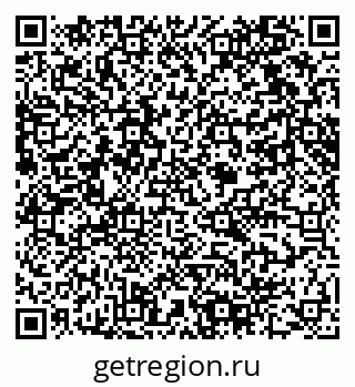 79061618300