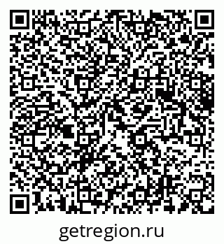 79061618410