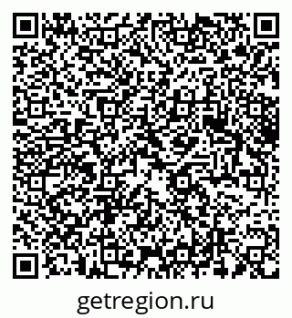 79061618432