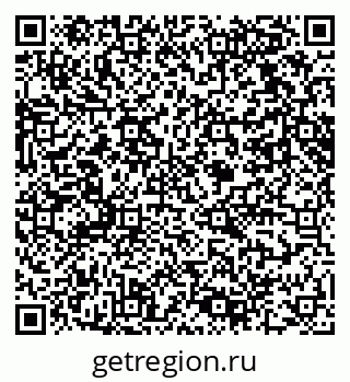 79061618482