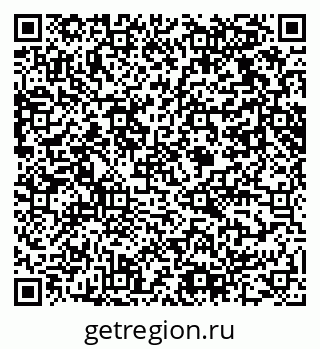 79061618484