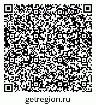 79061618490