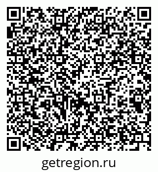 79061618496