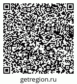 79061618649