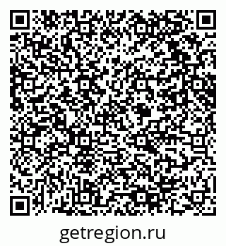 79061618670