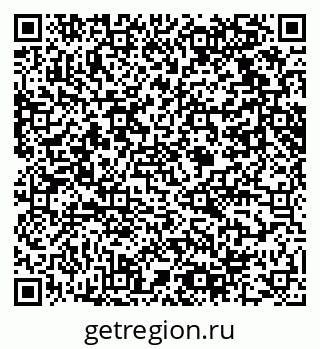 79061618672