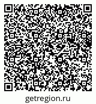 79061618675