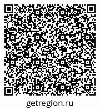 79061618679