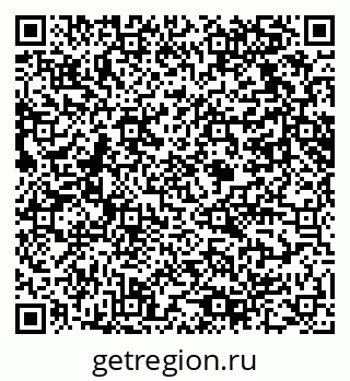 79061618684