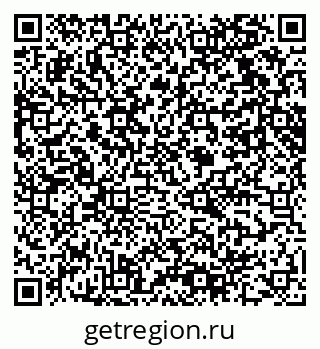 79061618700