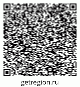 79061618725