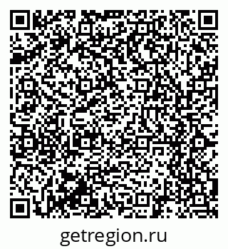 79061618732