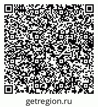 79061618738