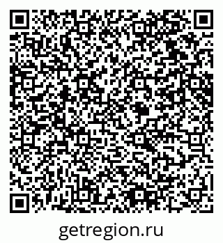 79061618746