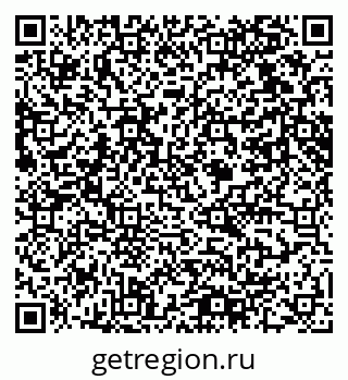 79061618748