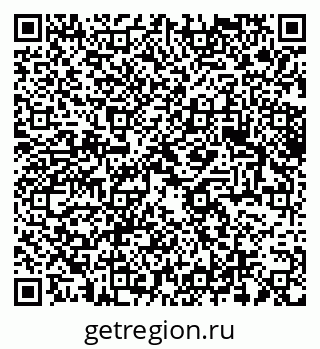 79061618770