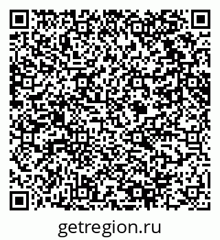79061618772