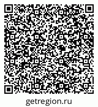79061618784