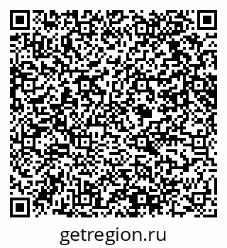 79061618889