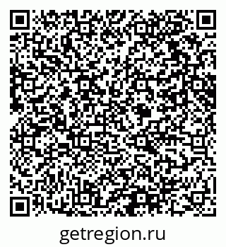 79061618890