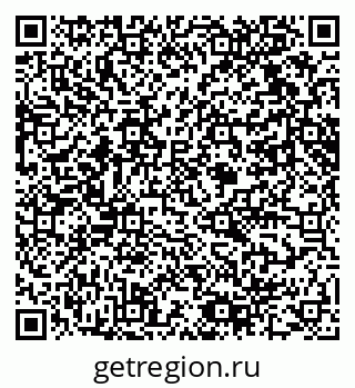 79061618900