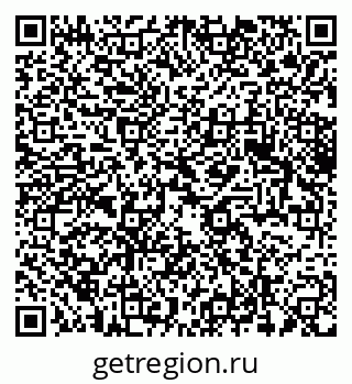 79061618923