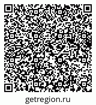 79061618939