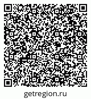 79061618976