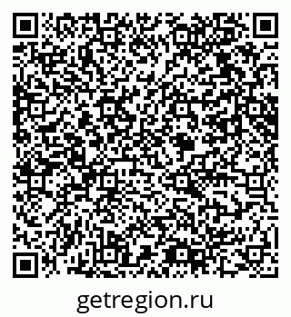 79061618984