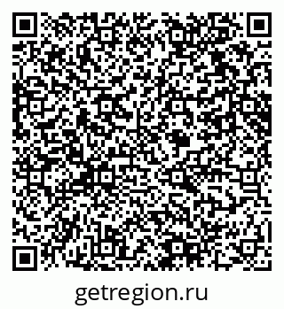 79061618986