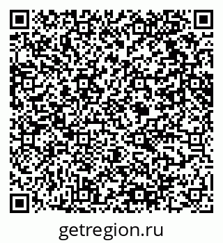 79061618992