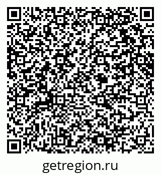 79061619005